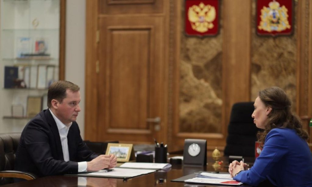 Фото из телеграм-канала Александра Цыбульского