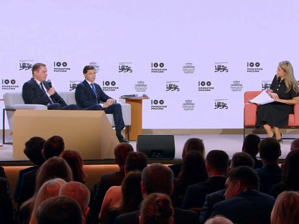 Фото пресс-службы Губернатора и Правительства Архангельской области