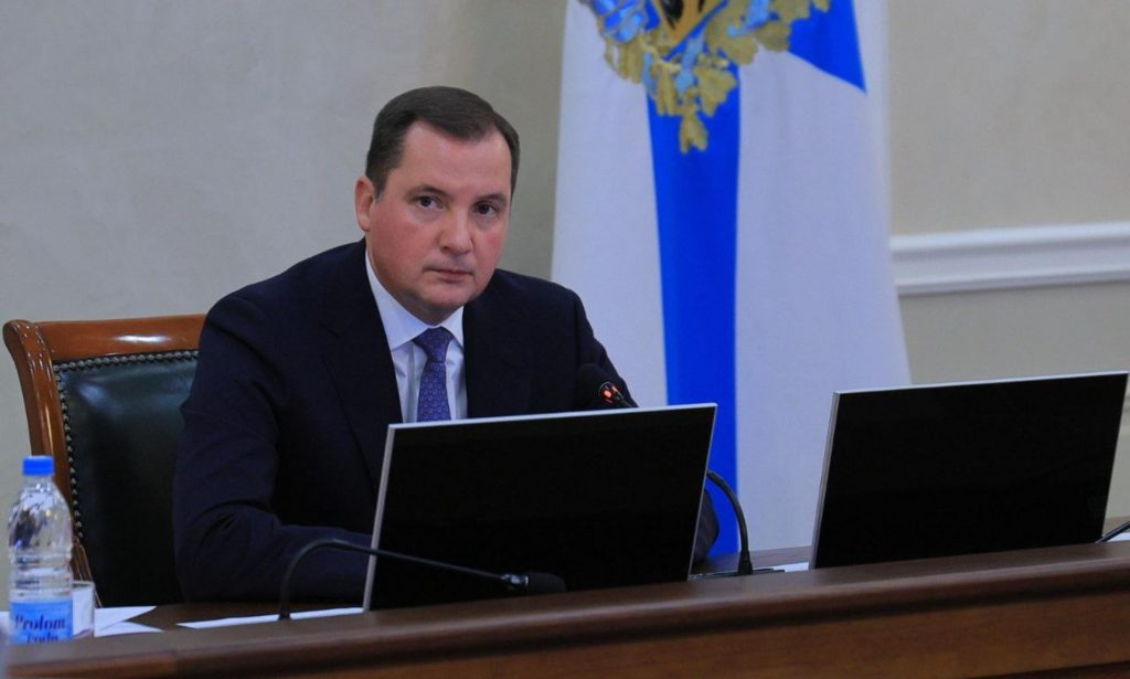 Фото из телеграм-канала Александра Цыбульского