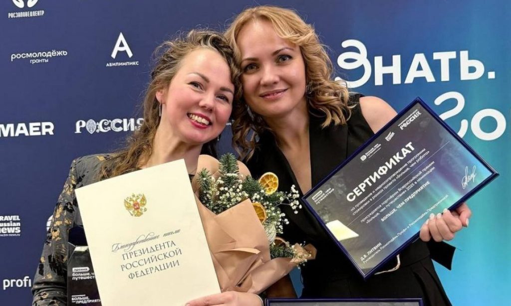 Фото из телеграм-канала Александра Цыбульского