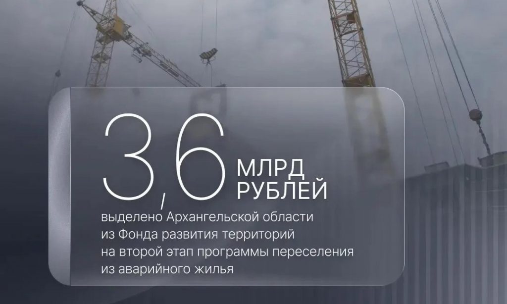 Это изображение имеет пустой атрибут alt; его имя файла - 69f07e5e0342f-1024x614.jpg
